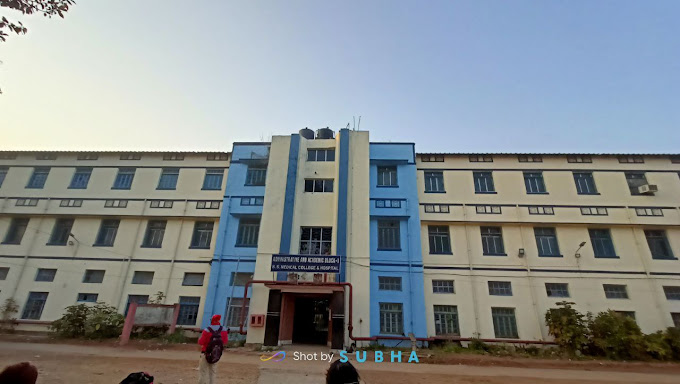 Bankura Sammilani Medical College And Hospital In Jalpaiguri