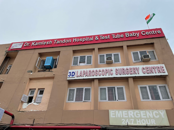 Best Hospital in Agra & hospital list in Agra