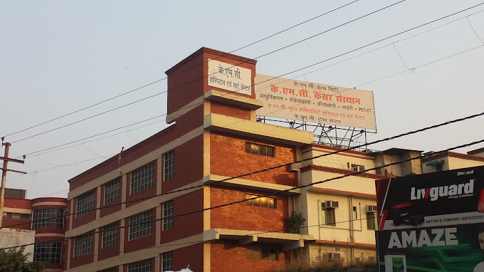 top 10 hospital in Meerut & best hospitals in Meerut city