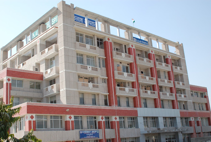 Kailash Hospital In Greater Noida