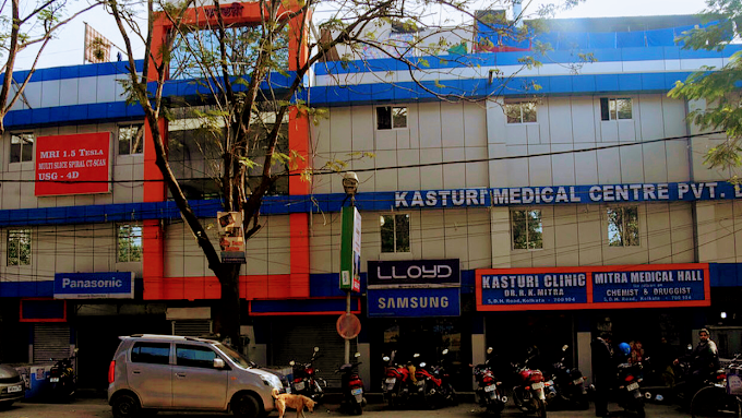 Kasturi Best Medical Centre  in Haldia, Kolkata
