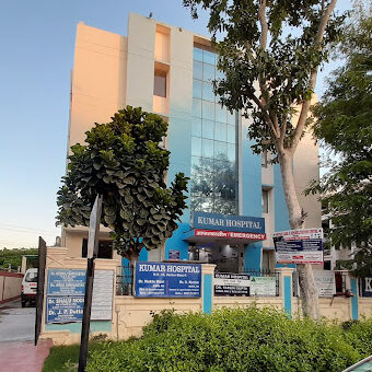 Best Hospital In Greater Noida & list of hospital in Noida