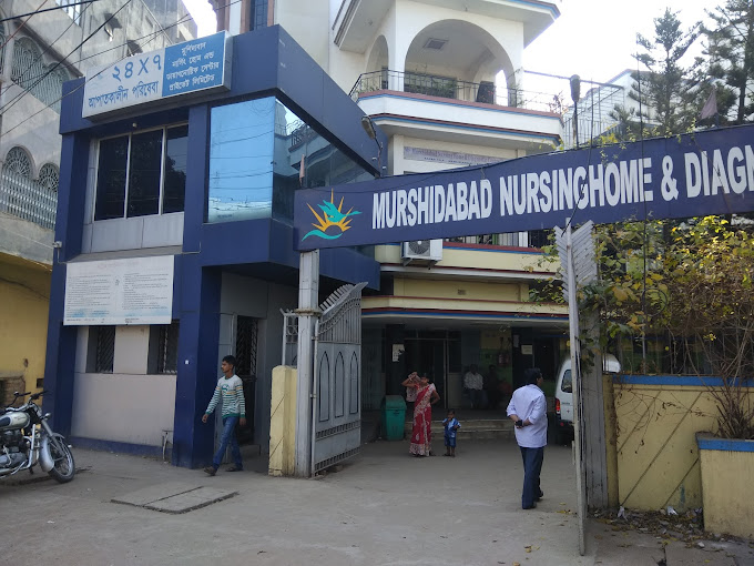 Best Hospital In Berhampore