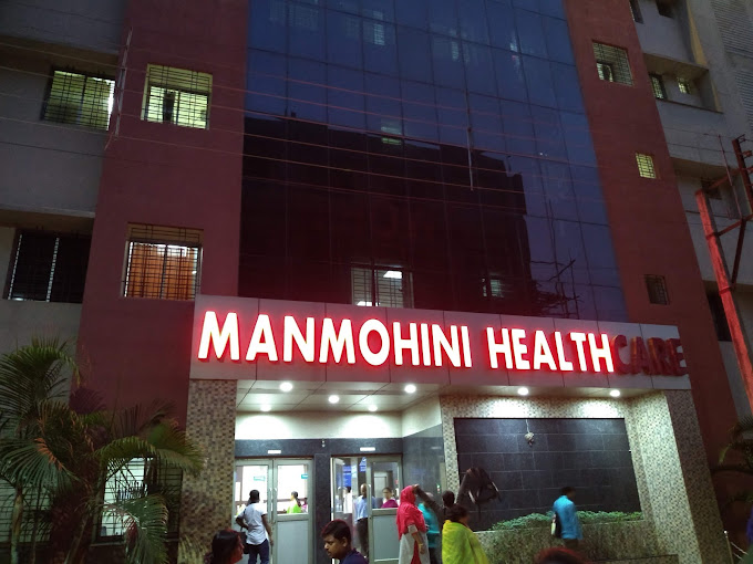 Best Hospital In Berhampore