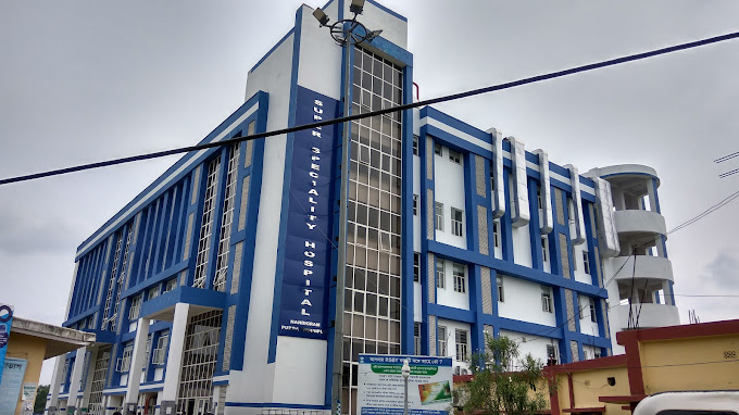 Nandigram Super Speciality Hospital in Haldia, Kolkata