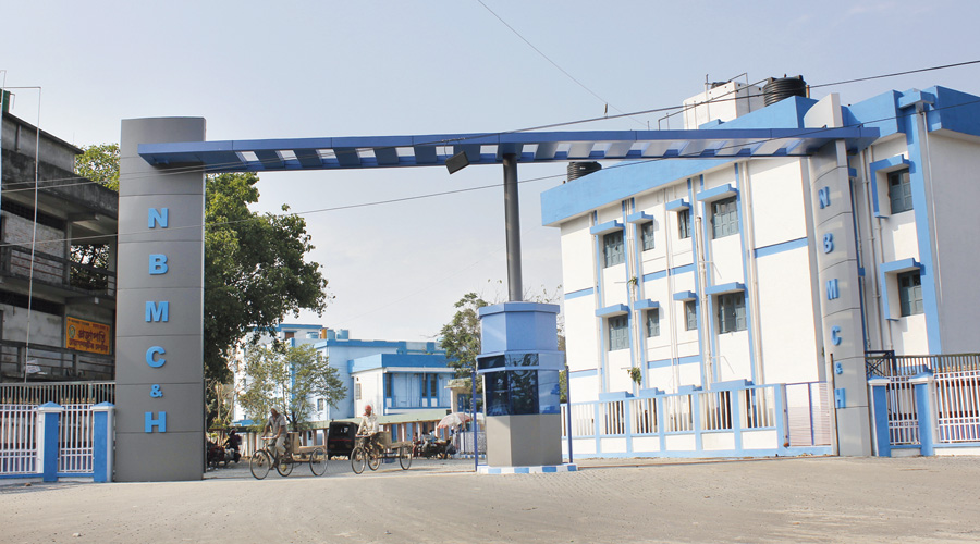 Jalpaiguri District Hospital