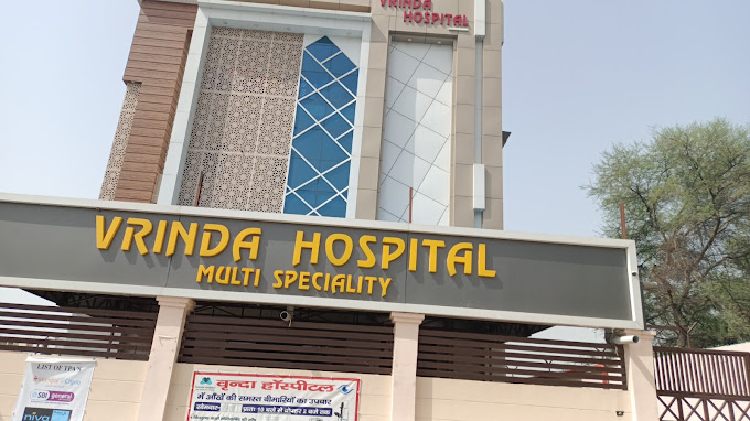 best hospitals in Aligarh & near by hospital list