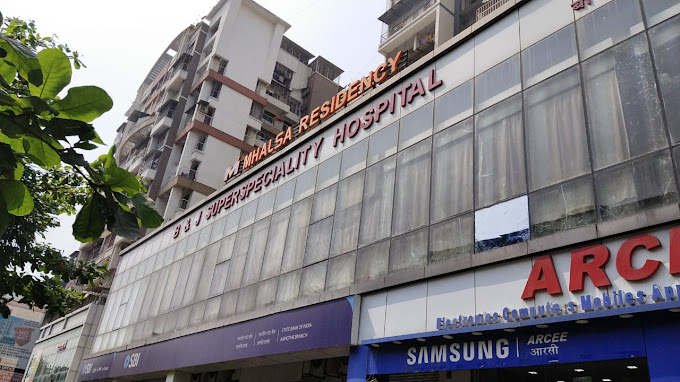 best hospitals in Panvel