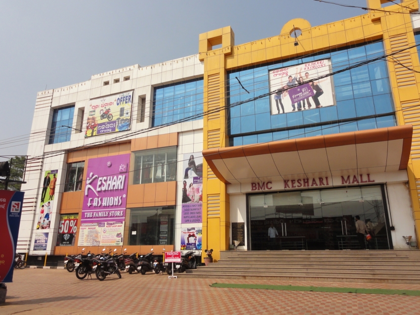 shopping malls in Bhubaneswar