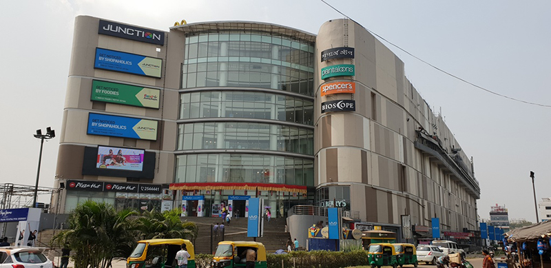 malls in bardhaman